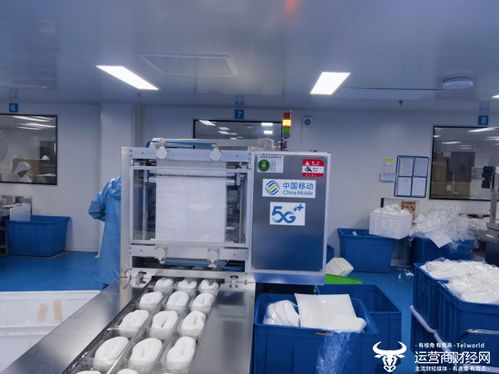 湖北移動(dòng)5G賦能 加速醫(yī)療用品“智造”與資產(chǎn)管理升級(jí)