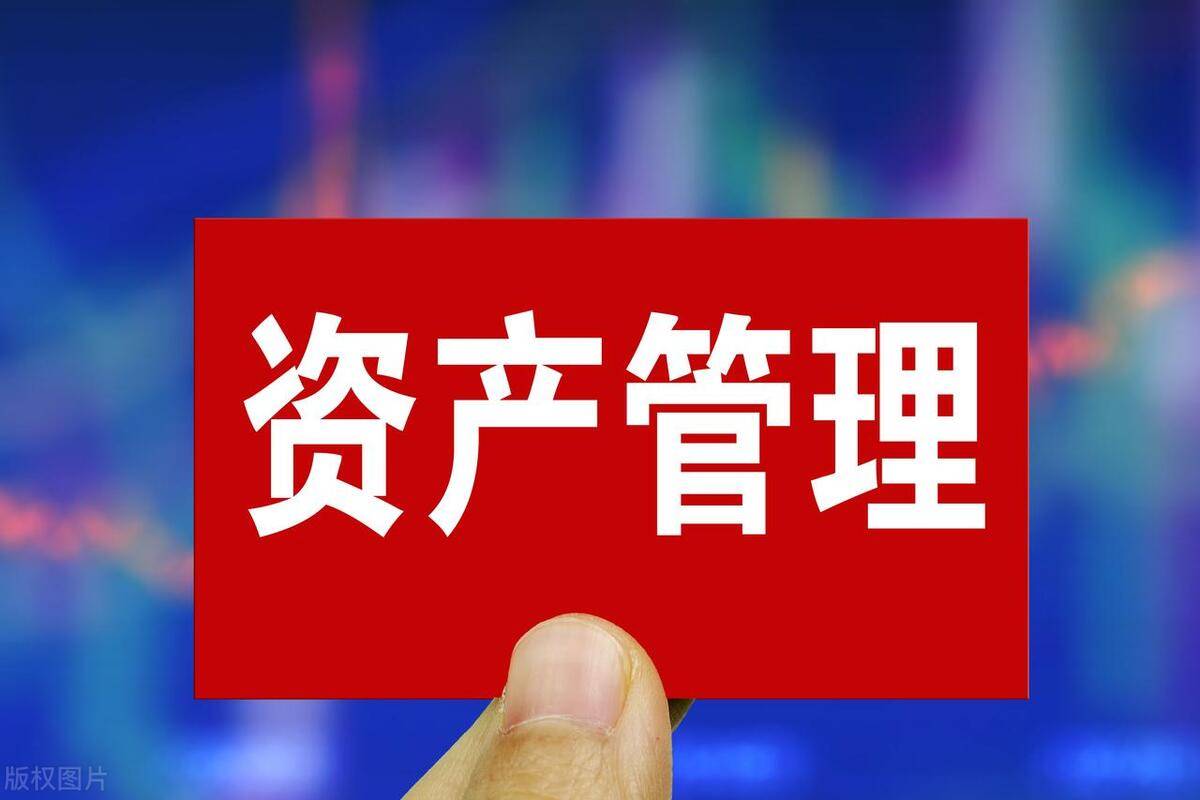 數(shù)據(jù)資產(chǎn)管理師證值得考嗎？一冊全解 從價(jià)值到投資實(shí)操