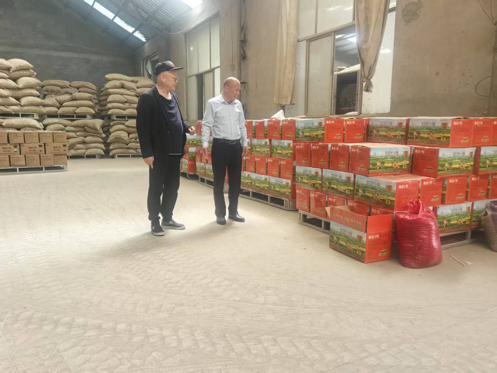 以夢為馬，不負韶華 技術轉讓的時代機遇與價值實現