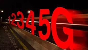 華為出售5G技術 誰會接盤？一次技術與戰略的博弈