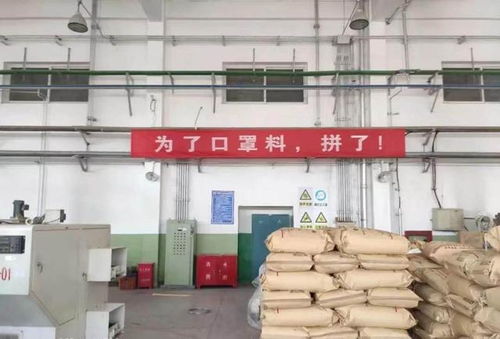 中國石化長城潤滑油以創(chuàng)新營銷模式精準(zhǔn)對接復(fù)工車輛保養(yǎng)需求